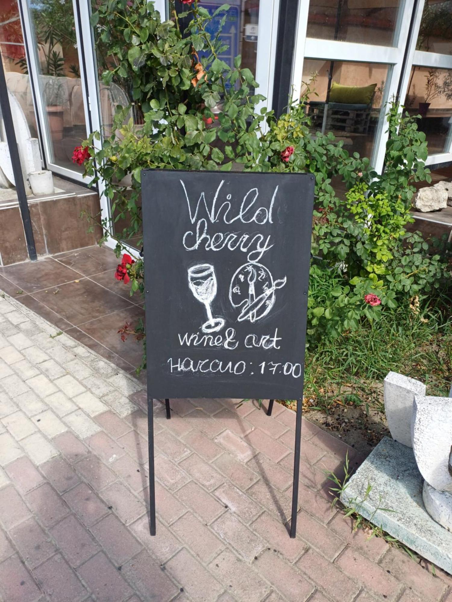 Wild Cherry Apartments Άγιος Κωνσταντίνος και Ελένη Εξωτερικό φωτογραφία
